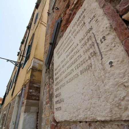 Veneziacentopercento Corderie Apartment Ngoại thất bức ảnh